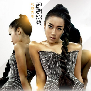 男生和女生亲夜总会偷情
