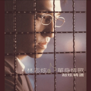 男生和女生亲夜总会偷情
