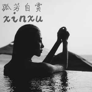 男生和女生亲夜总会偷情
