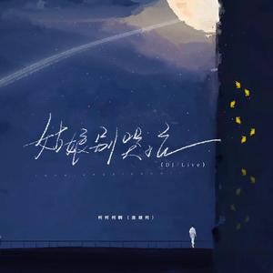 男生和女生亲夜总会偷情
