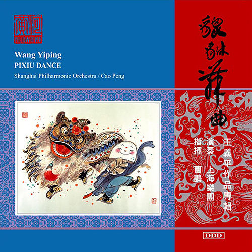 男生和女生亲夜总会偷情
